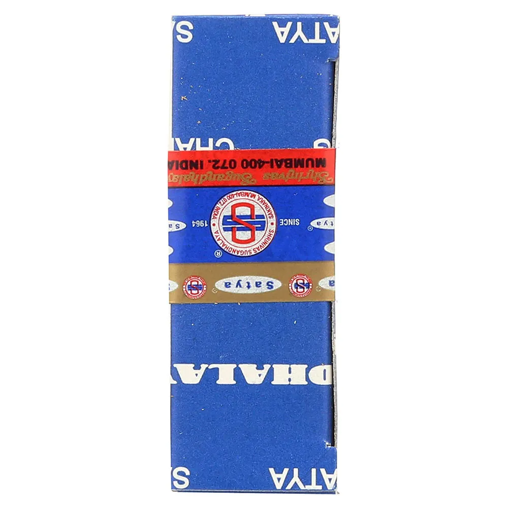 nag-champa-100g-4__42550 Satya Sai Baba Nag Champa Agarbatti 250g - Image 3